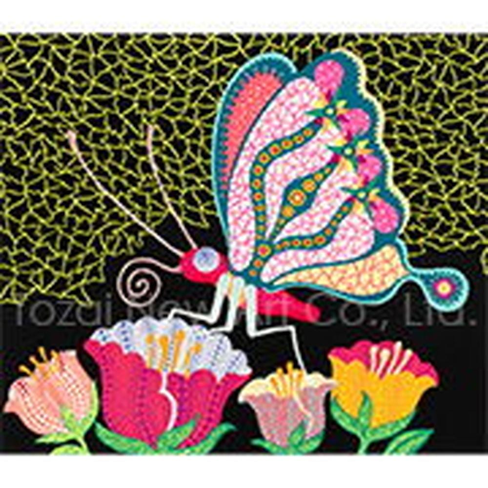 Flower Garden comparable sale