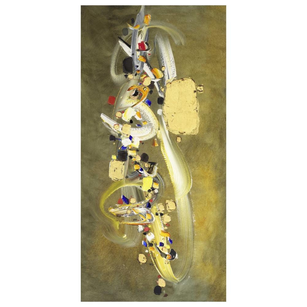 Ismail Gulgee comparable auction result: ismail gulgee 1926 2007 untitled abstract
