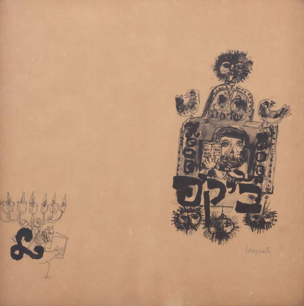 emanuele luzzati italian 1921 2007 lithograph abstract composition · Austin Auction Gallery · 2026-06-05 Emanuele Luzzati comparable auction result: emanuele luzzati italian 1921 2007 lithograph abstract composition