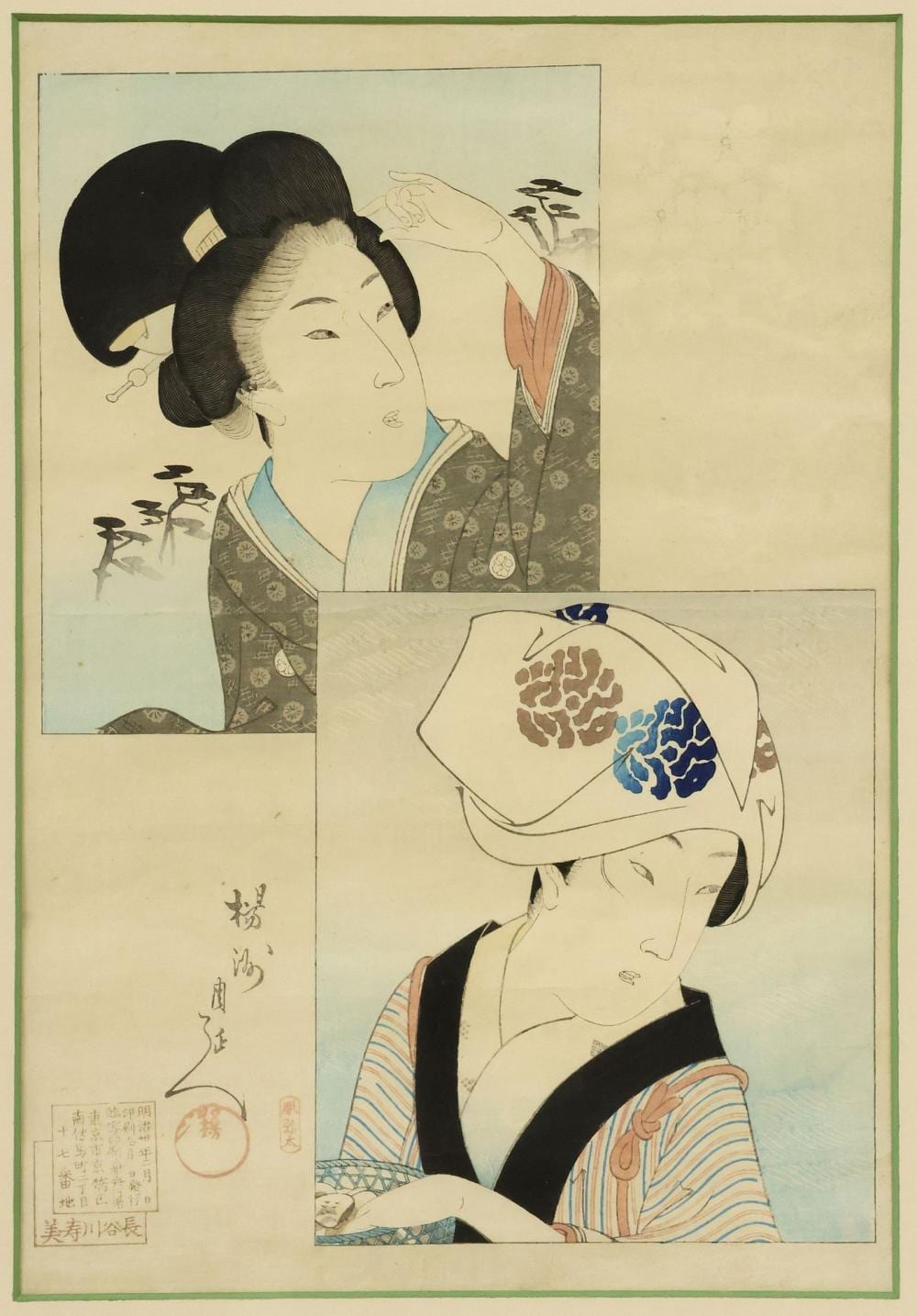 Toyohara Chikanobu comparable auction result: toyohara chikanobu 1838 1912 mirror of the ages woodblock print