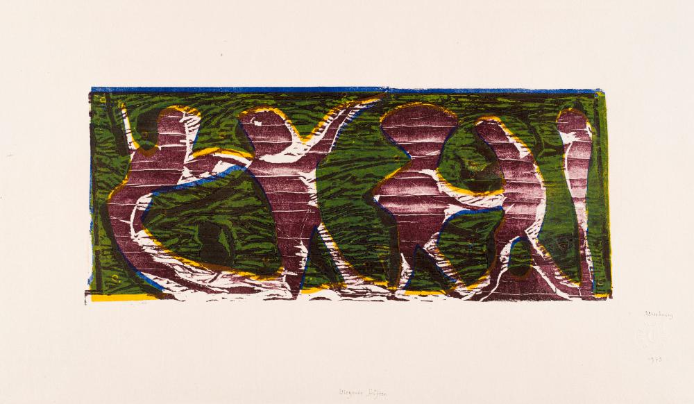 Gerhard Altenbourg comparable auction result: gerhard altenbourg wiegende h ften 1974