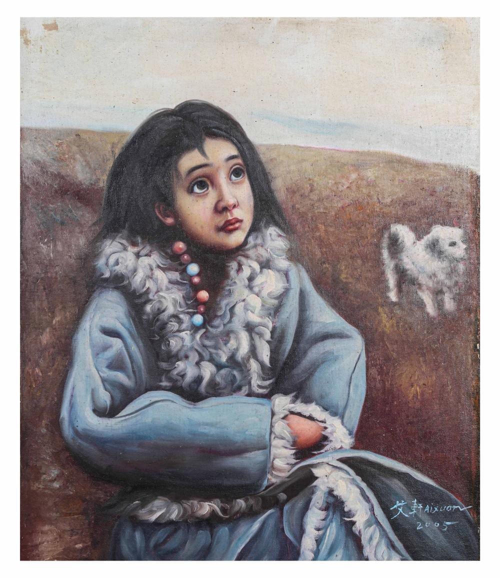Xuan Ai comparable auction result: ai xuan b 1947 attributed to shepherdess