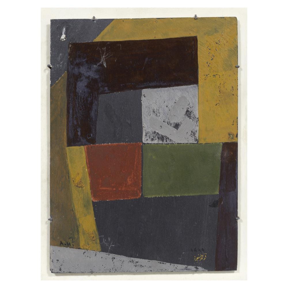 Adam Henein comparable auction result: adam henein egypt 1929 2020 untiled ii
