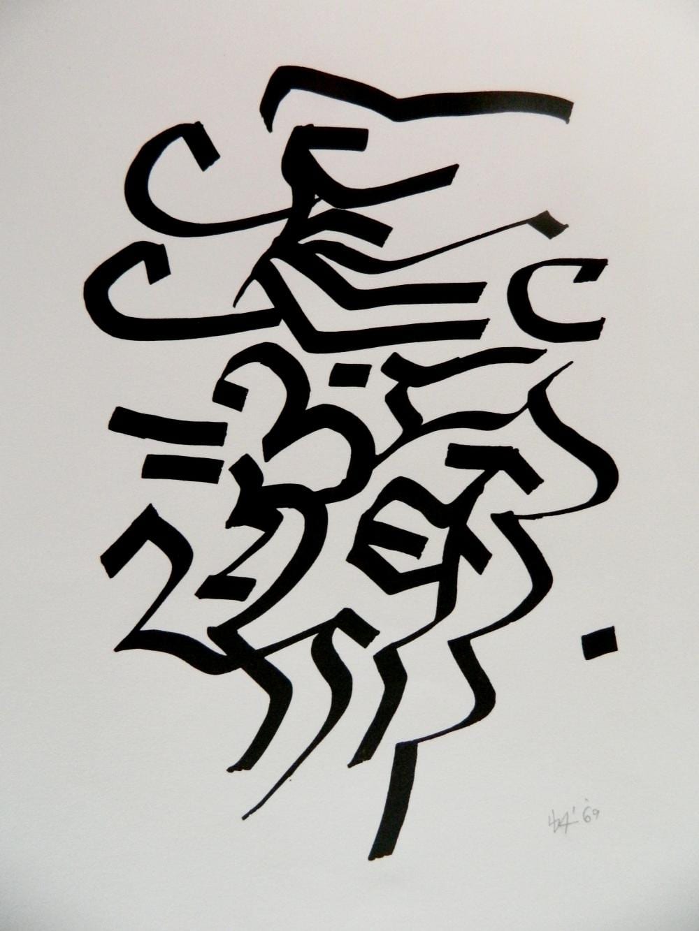 Ulfert Wilke comparable auction result: ulfert wilke american 1907 1987 lithograph
