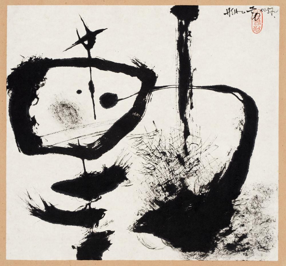 Hsiao Chin comparable auction result: hsiao chin 1935 2023 heart seal 1