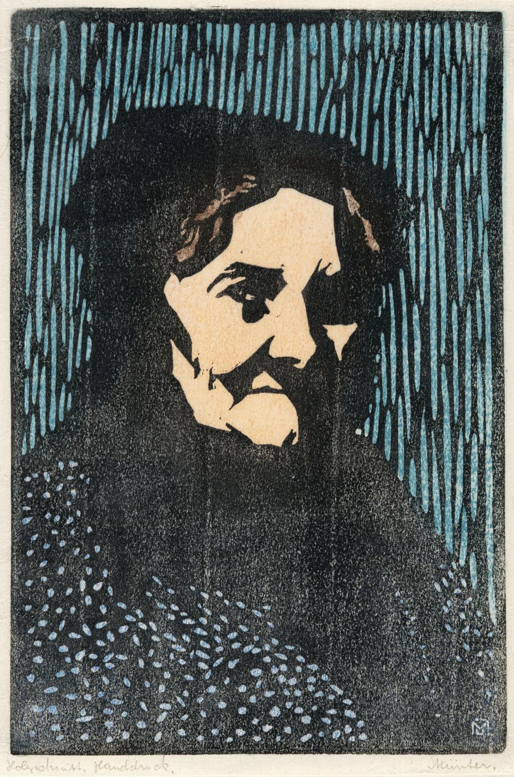 Gabriele Münter comparable auction result: gabriele m nter 1877 berlin murnau 1962 mme robert mme robert
