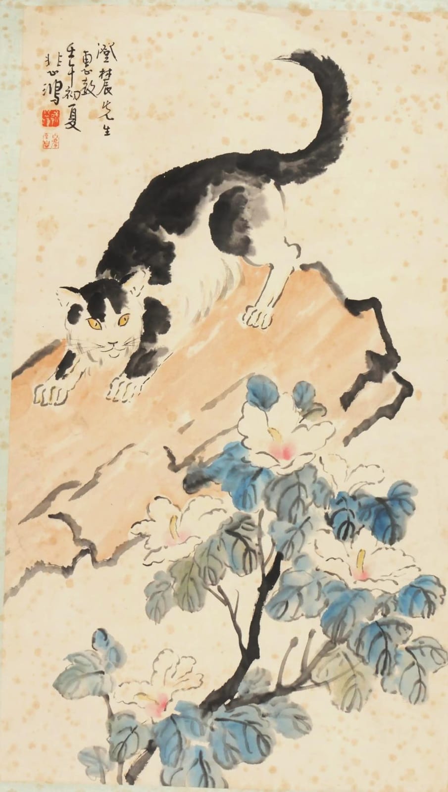 Cathleen Mann comparable auction result: cat stone and flowers by xu beihong modern times