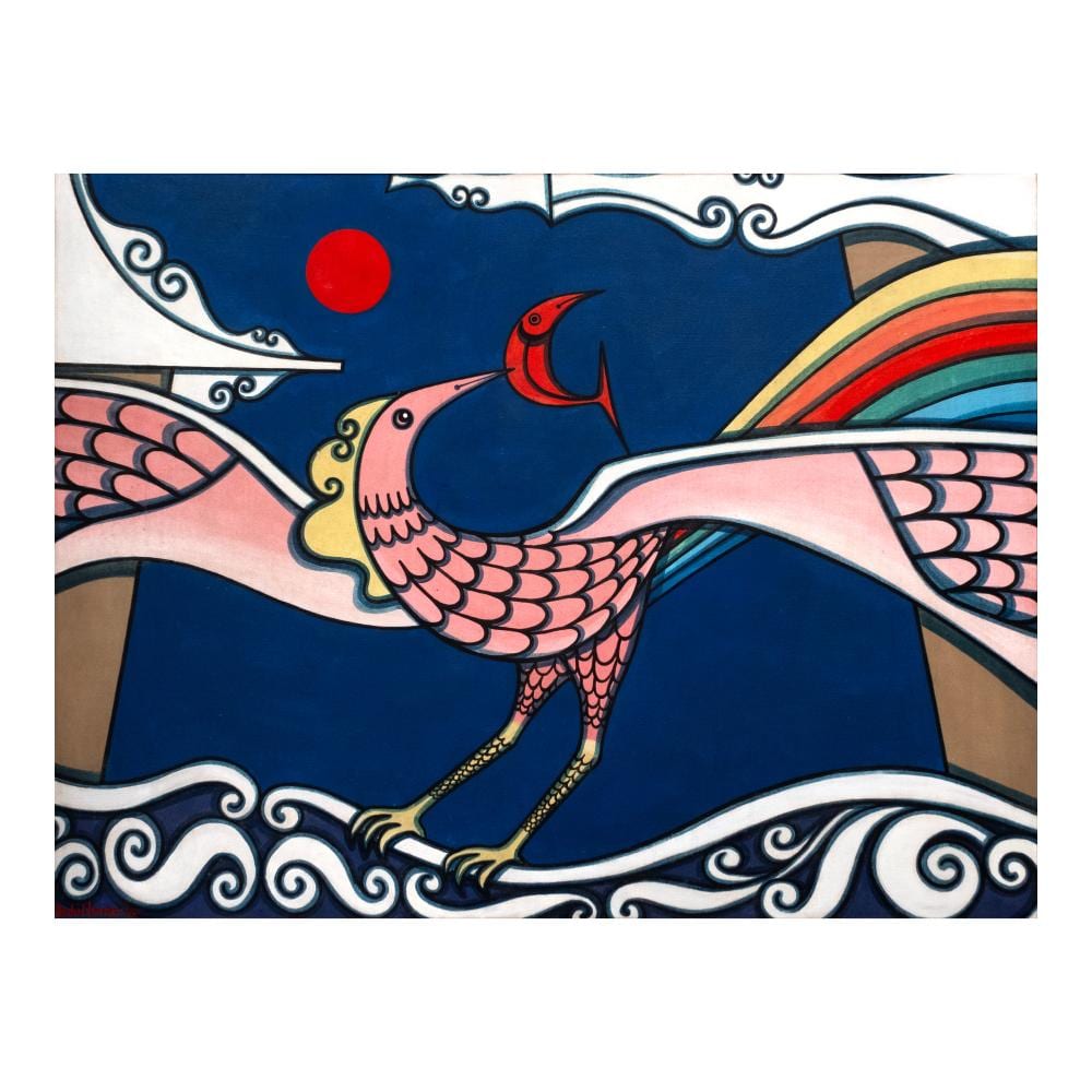 Abdulmari Imao comparable auction result: abdulmari imao 1936 2014