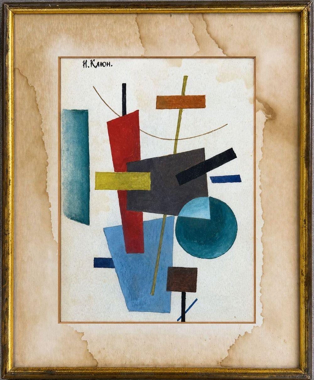 ivan kliun 1873 1943 composition with geometric forms · Hammersite · 2026-06-08 Ivan Kliun comparable auction result: ivan kliun 1873 1943 composition with geometric forms