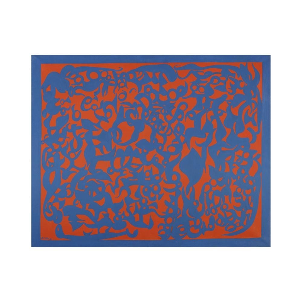 Carla Accardi comparable auction result: carla accardi 1924 2014 arancio blu 1961