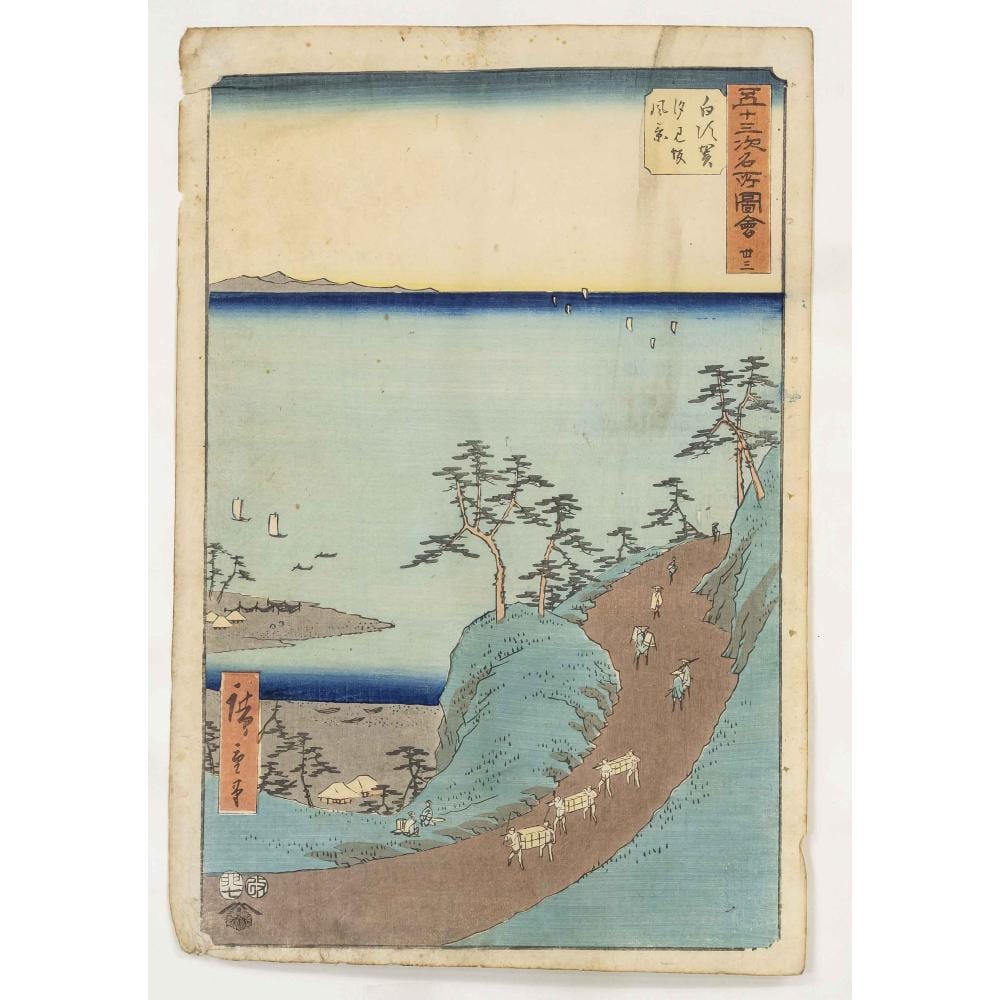 András Markó comparable auction result: ukiyo e color woodblock print by an
