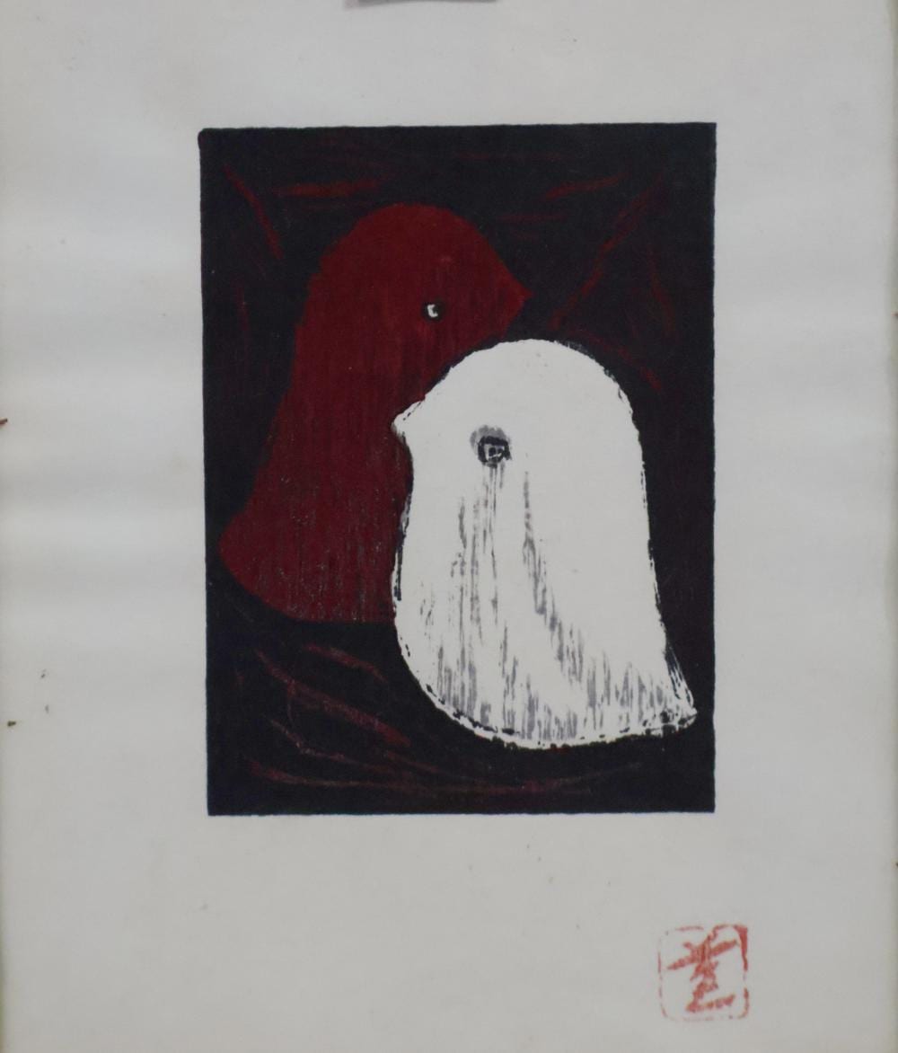 Kaoru Kawano comparable auction result: kaoru kawano 1916 1965 japanese woodblock print love birds in gilt frame approx 20cm x 28cm sheet note scratches to frame marks and dirt to sheet