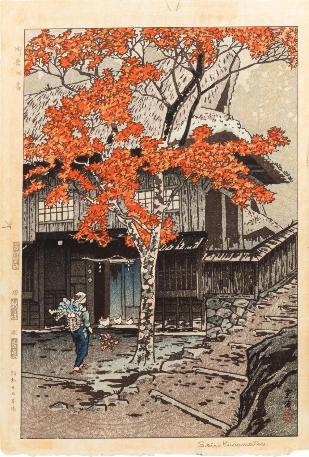 Shiro Kasamatsu comparable auction result: shiro kasamatsu 1898 1991 maison ontake japon poque showa xxe si cle
