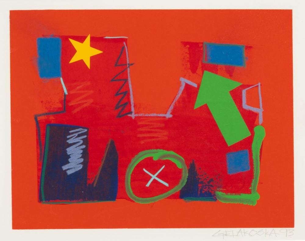 daniel gelakoska american 1945 2015 silk screen on paper 1993 h 7 w 9 · DuMouchelles · 2026-06-19 Daniel Gelakoska comparable auction result: daniel gelakoska american 1945 2015 silk screen on paper 1993 h 7 w 9
