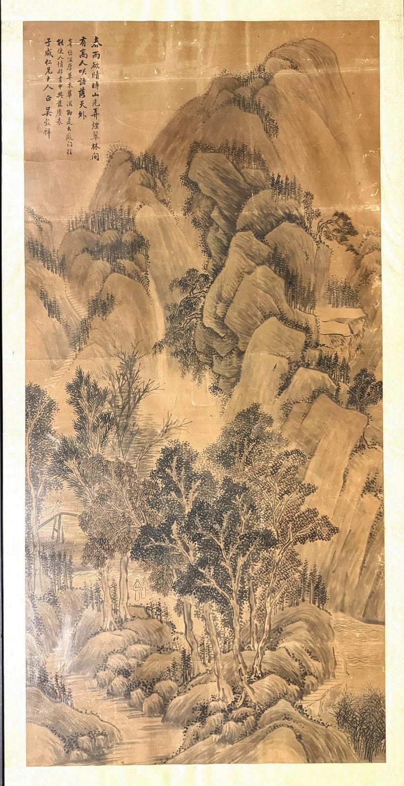 Guxiang Wu comparable auction result: wu guxiang 1848 1903 chinese ink landscape painting