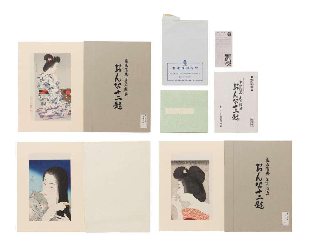 Torii Kotondo comparable auction result: torii kotondo japanese 1900 1975 12 themes of women portfolio