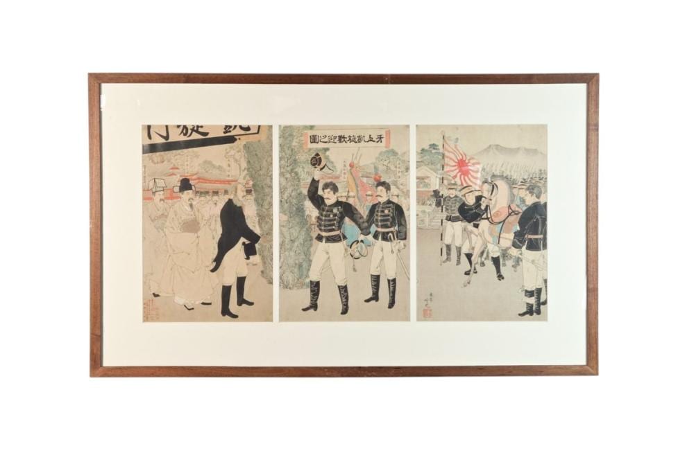 Adachi Ginko comparable auction result: adachi ginko sino japanese war triptych 1894