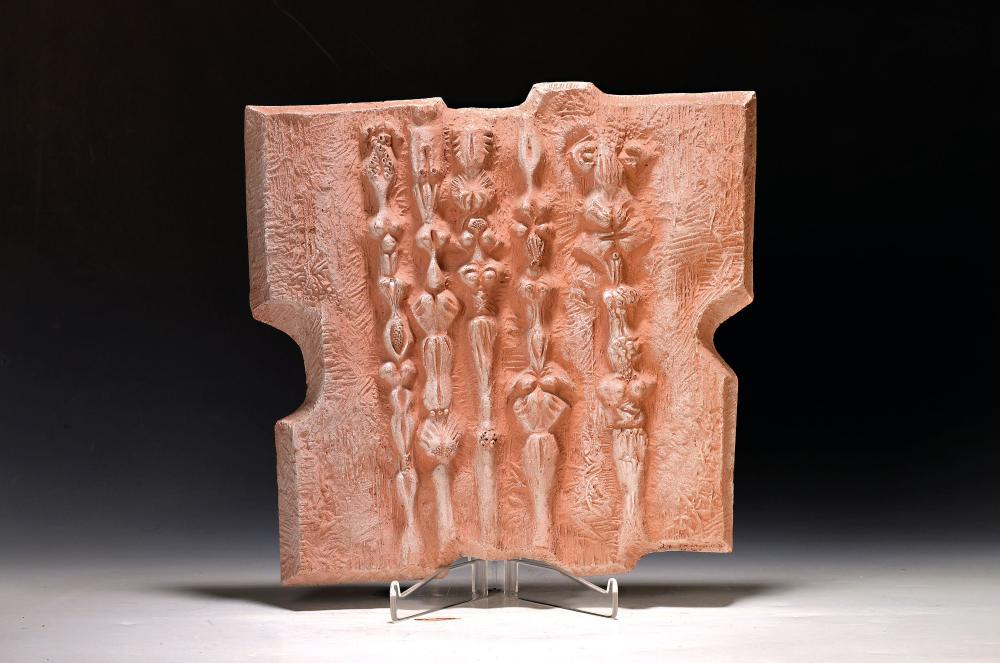 Karl-Heinz Deutsch comparable auction result: karl heinz deutsch born 1940 karlsruhe untitled