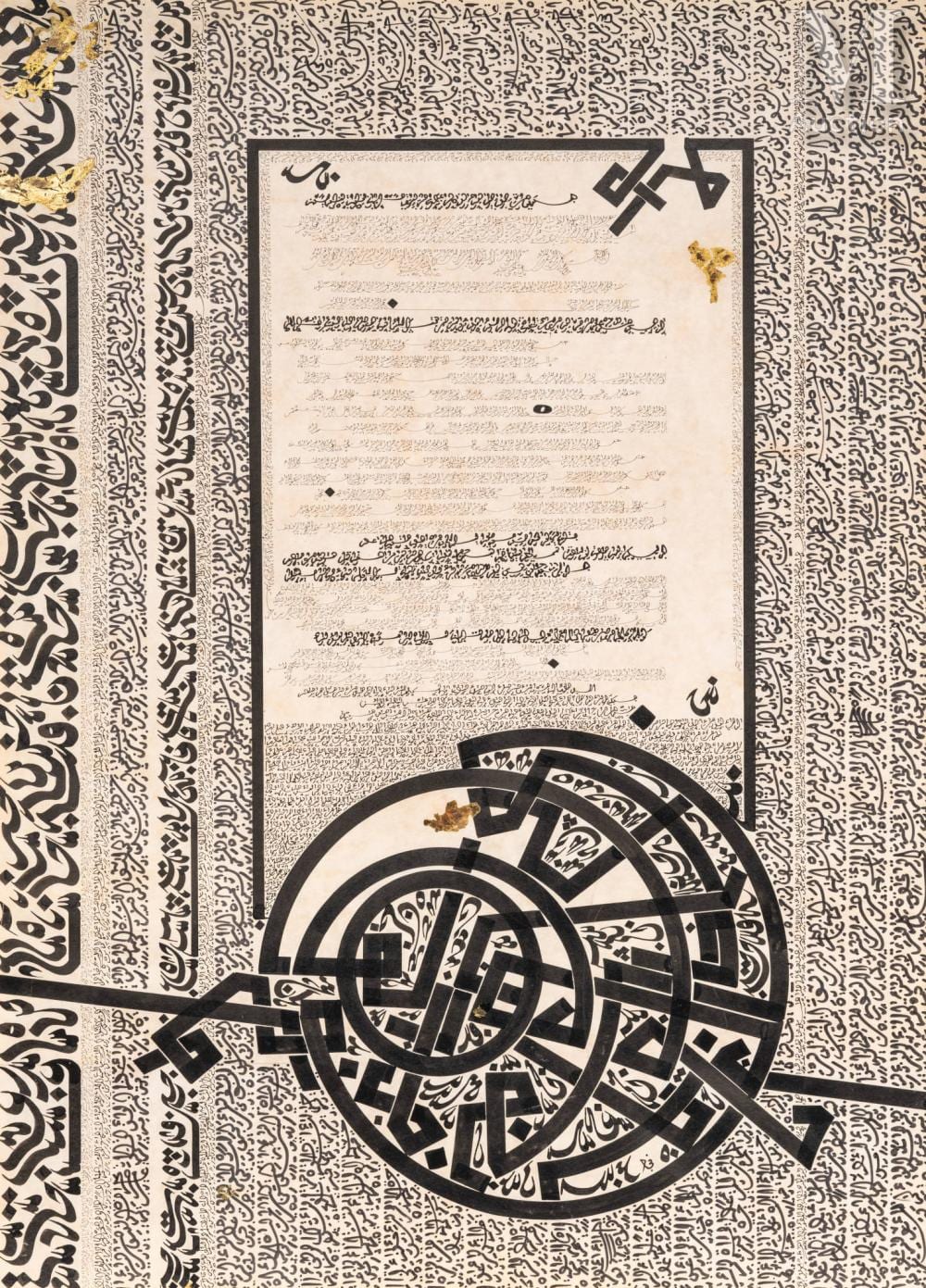 Nja Mahdaoui comparable auction result: nja mahdaoui tunis 1937 untitled circa 1975