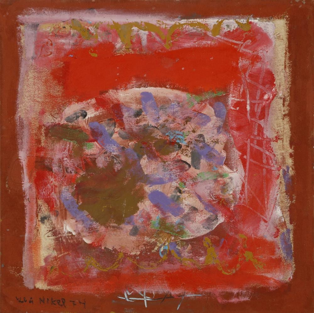 Lea Nikel comparable auction result: lea nikel