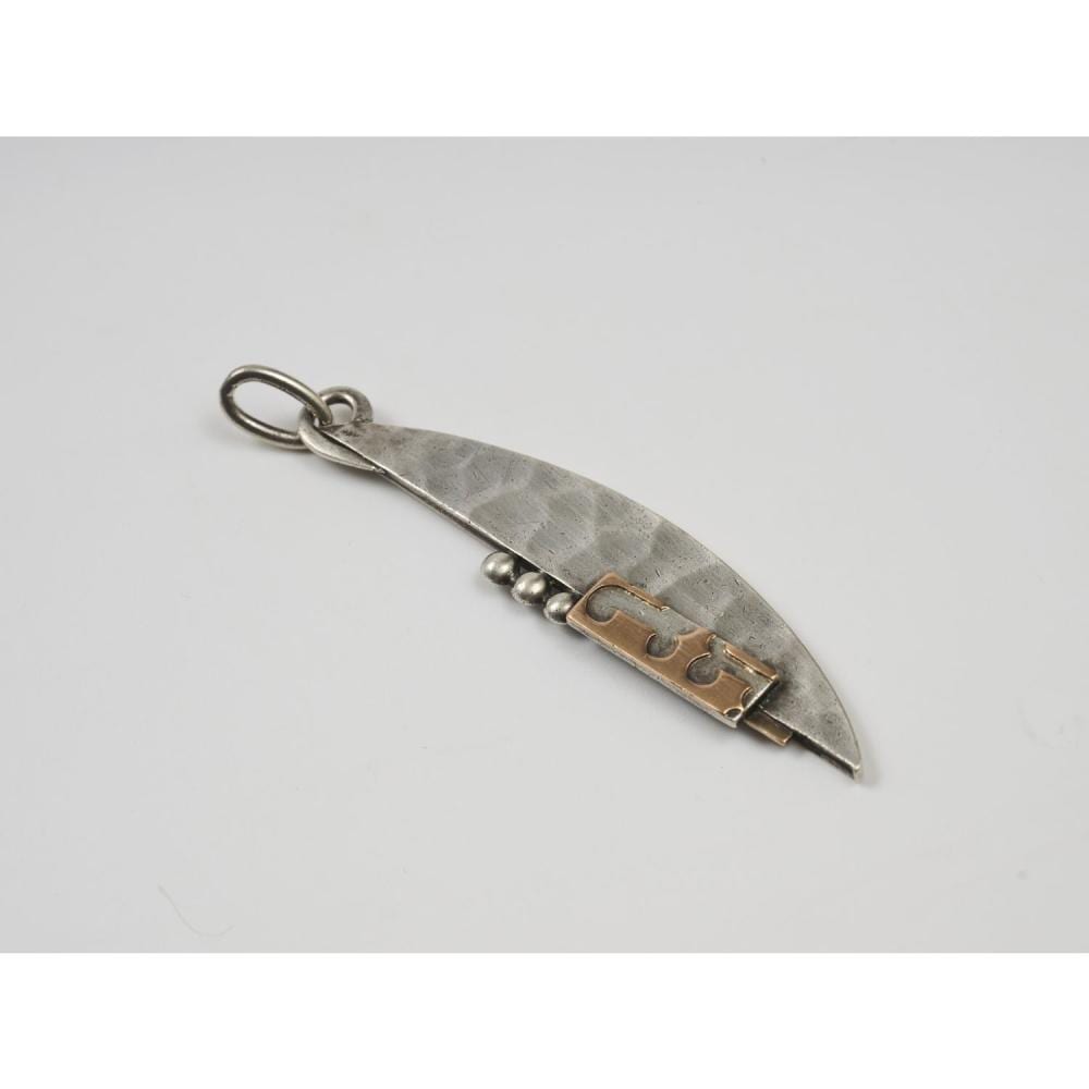 Jean Després comparable auction result: jean despr s 1889 1980 grand pendentif demi lune en argent 925 et or rose orn de trois petites billes et une plaquette r