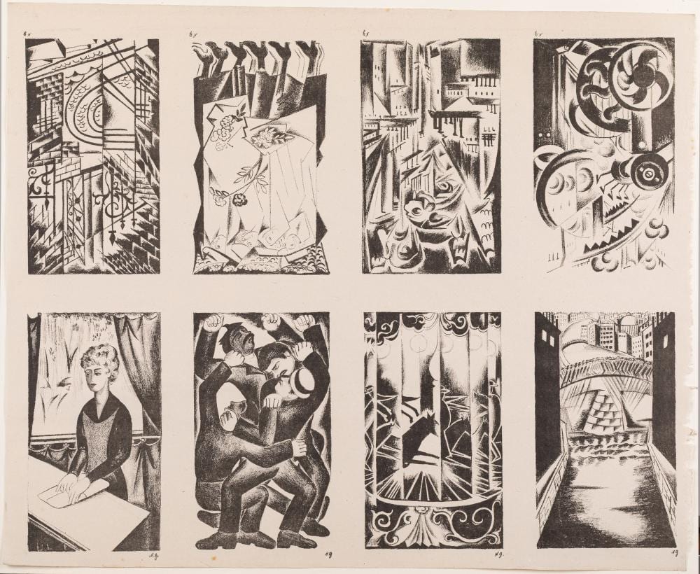 Natalija Sergeevna Goncarova comparable auction result: natalia gontcharova 1881 1962 huit illustrations pour le recueil de po mes d alexandre roubakine la ville paris 1920