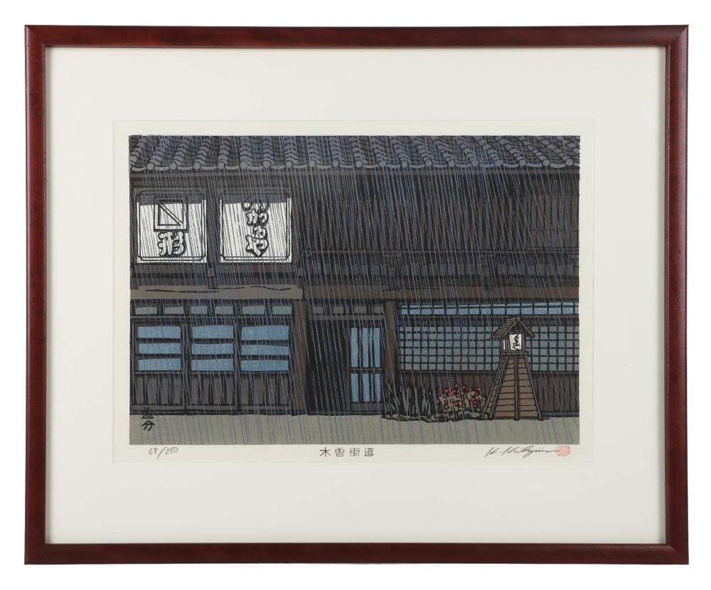 Katsuyuki Nishijima comparable auction result: katsuyuki nishijima japanese 1945 oiwake woodblock