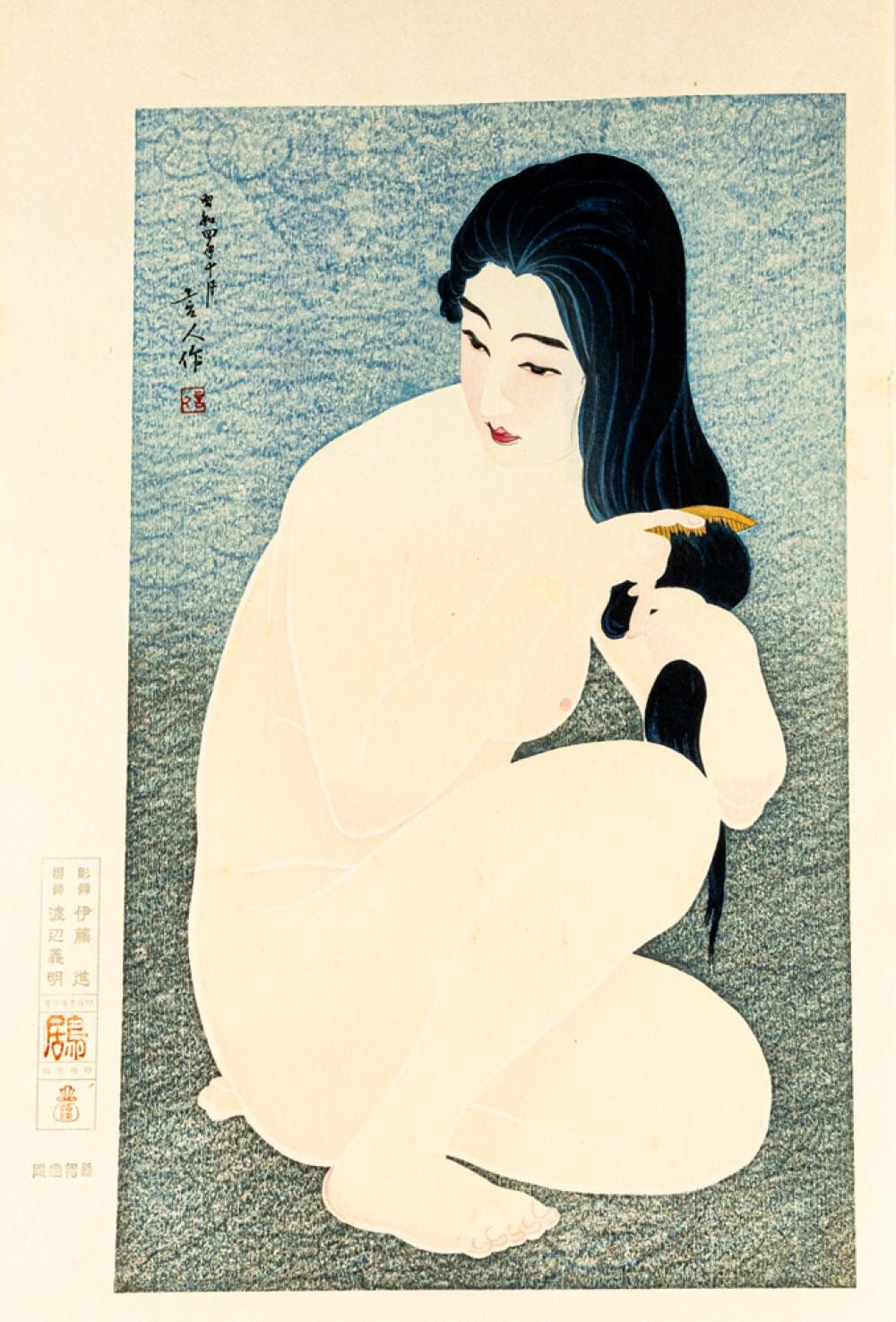 Torii Kotondo comparable auction result: torii kotondo 1900 1976 cambing hair kamisuki