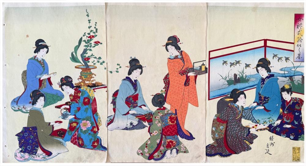 Toyohara Chikanobu comparable auction result: japanese woodblock print toyohara chikanobu