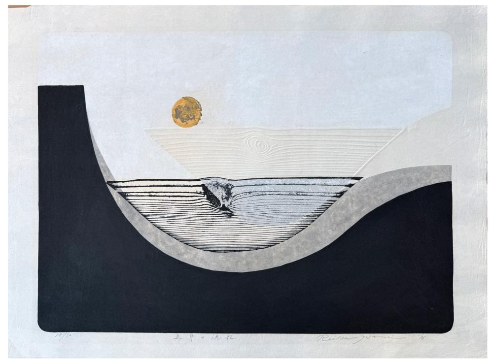 Reika Iwami comparable auction result: japanese woodblock print reika iwami