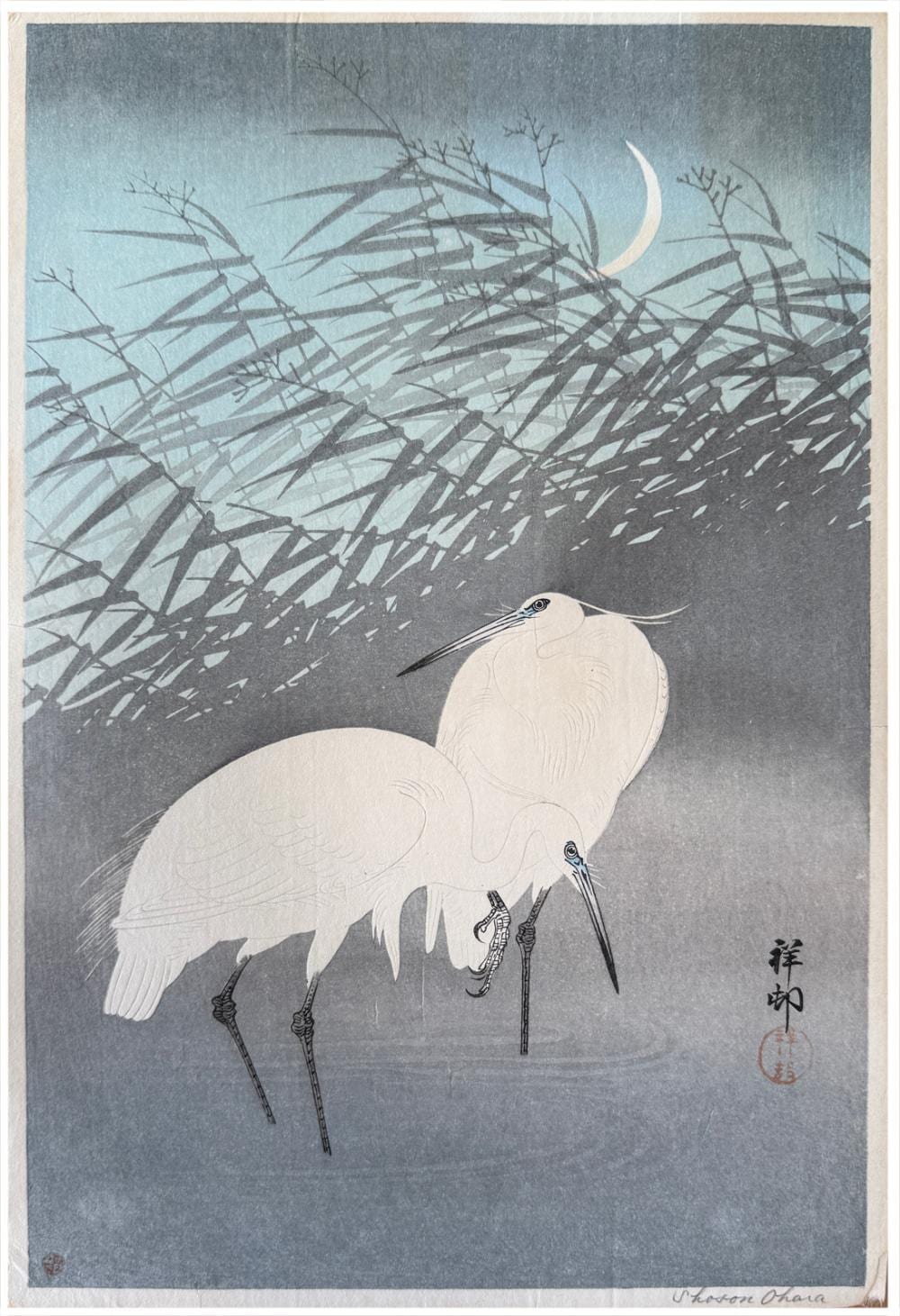 Ohara Koson comparable auction result: japanese woodblock print ohara koson
