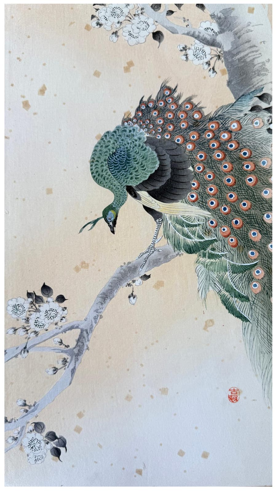 Ohara Koson comparable auction result: japanese woodblock print ohara koson