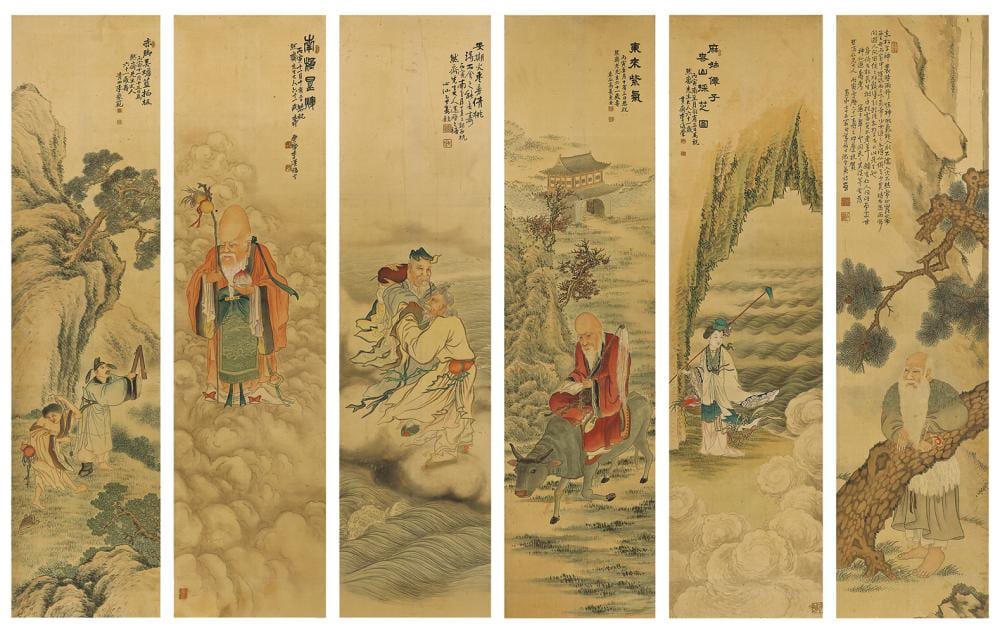 Yi SangBom & Others 1897-1972, Korean comparable sale