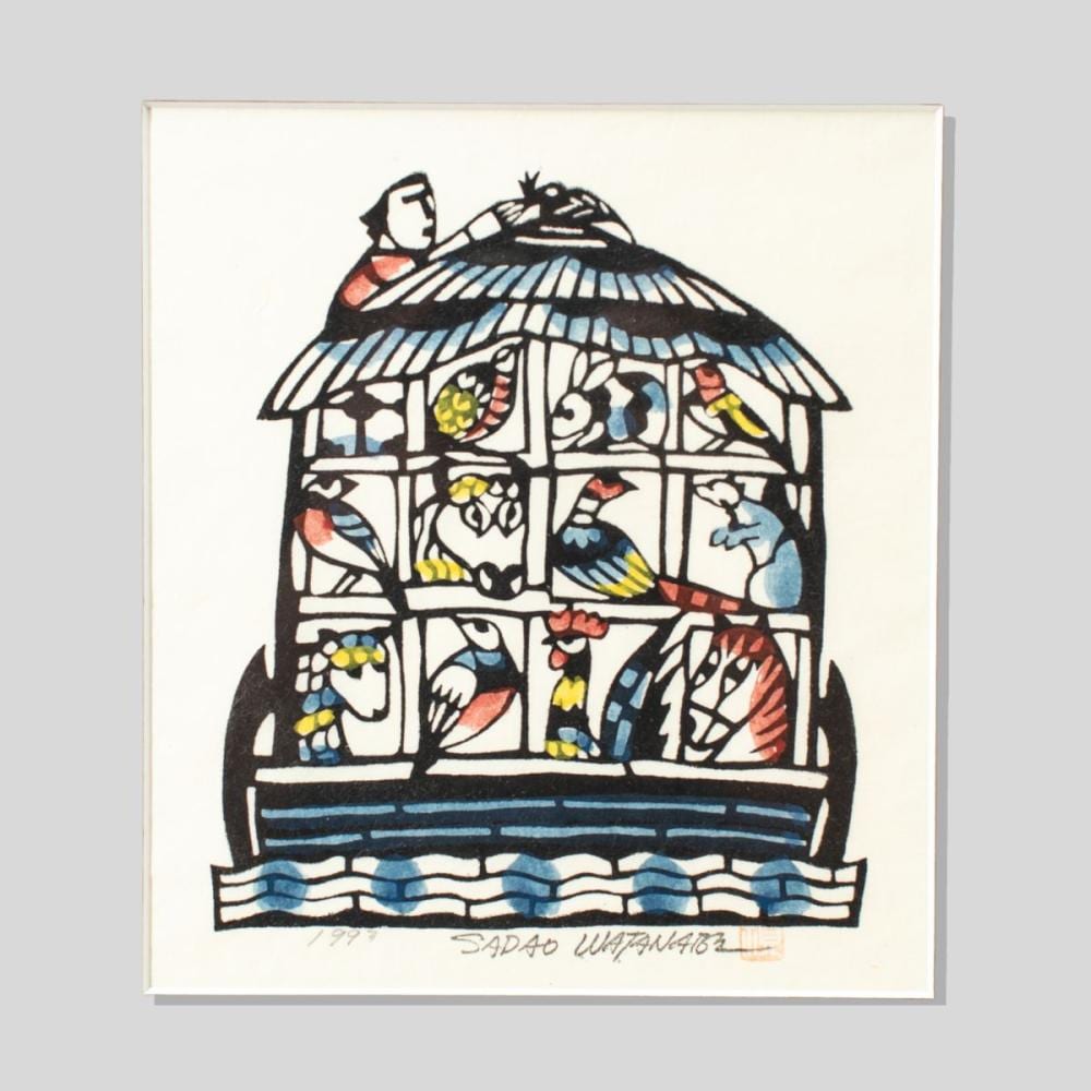 Sadao Watanabe comparable auction result: sadao watanabe noah s ark woodblock print