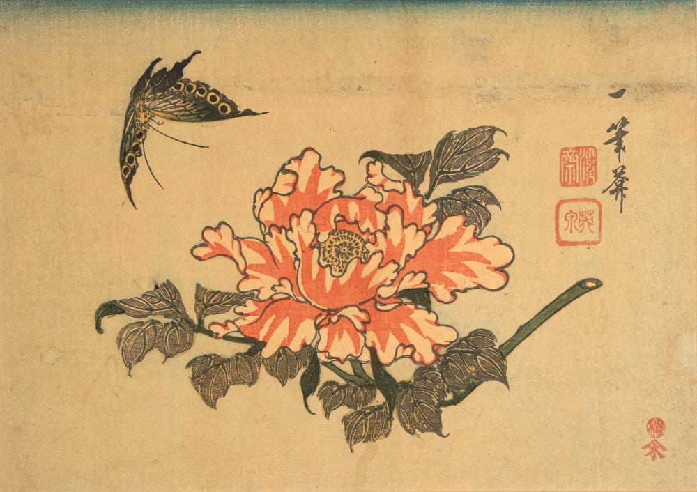Motonobu comparable auction result: eisen kesai attr