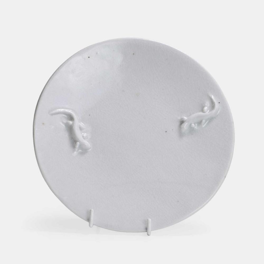 akiko hirai japanese b 1970 a plate · Sworders · 2026-07-14 Akiko Hirai comparable auction result: akiko hirai japanese b 1970 a plate