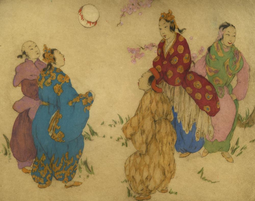 Elyse Ashe Lord comparable auction result: elyse ashe lord british 1900 1971 five female f
