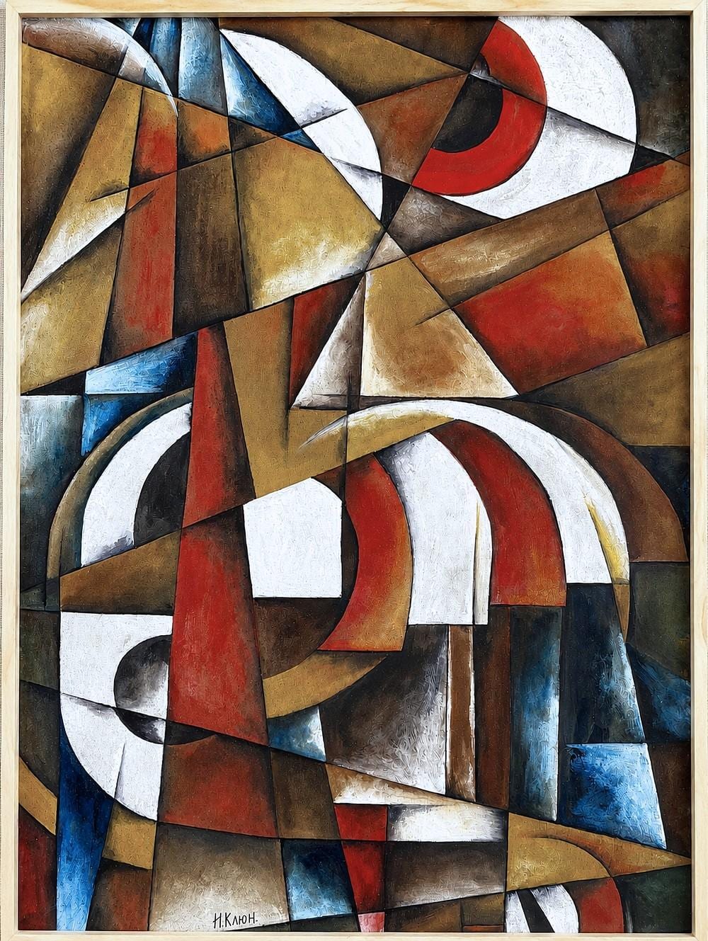 ivan kliun 1873 1943 suprematist composition · Hammersite · 2026-07-06 Ivan Kliun comparable auction result: ivan kliun 1873 1943 suprematist composition