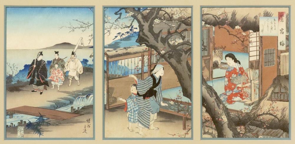 Toyohara Chikanobu comparable auction result: toyohara chikanobu 1838 1912 woodblock print plum tree