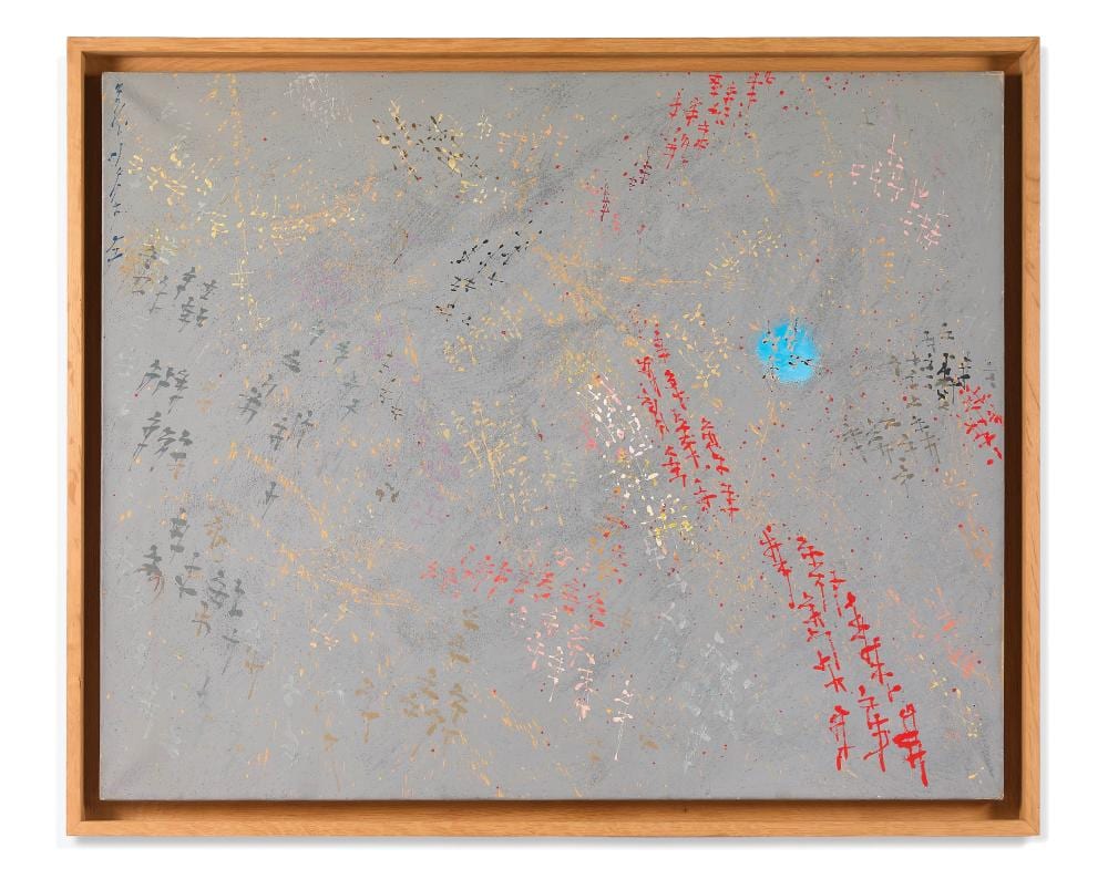 André (1896) Masson comparable auction result: andr masson 1896 1987