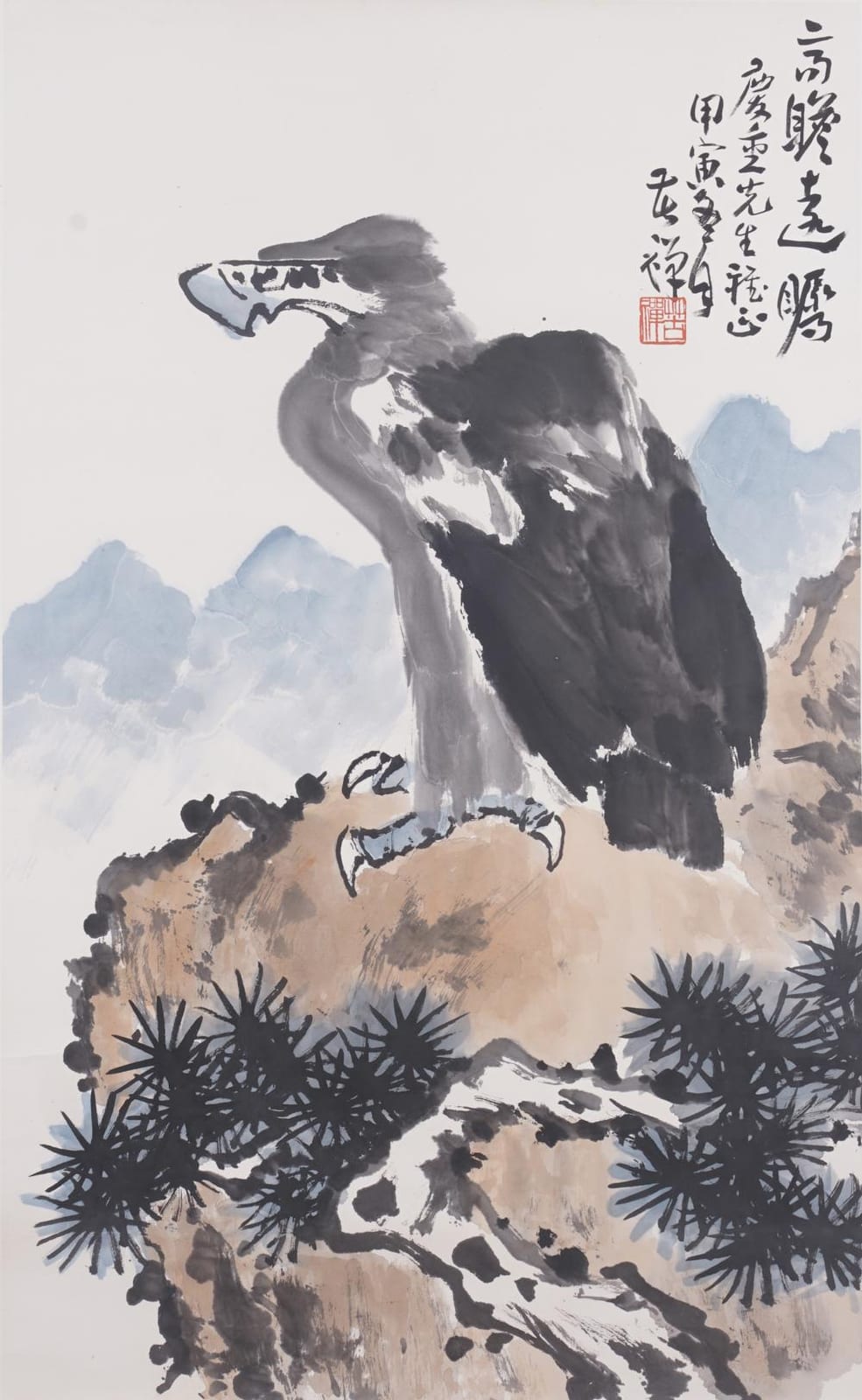 Li Kuchan comparable auction result: li kuchan 1899 1983 attributed to chinese painting of eagle
