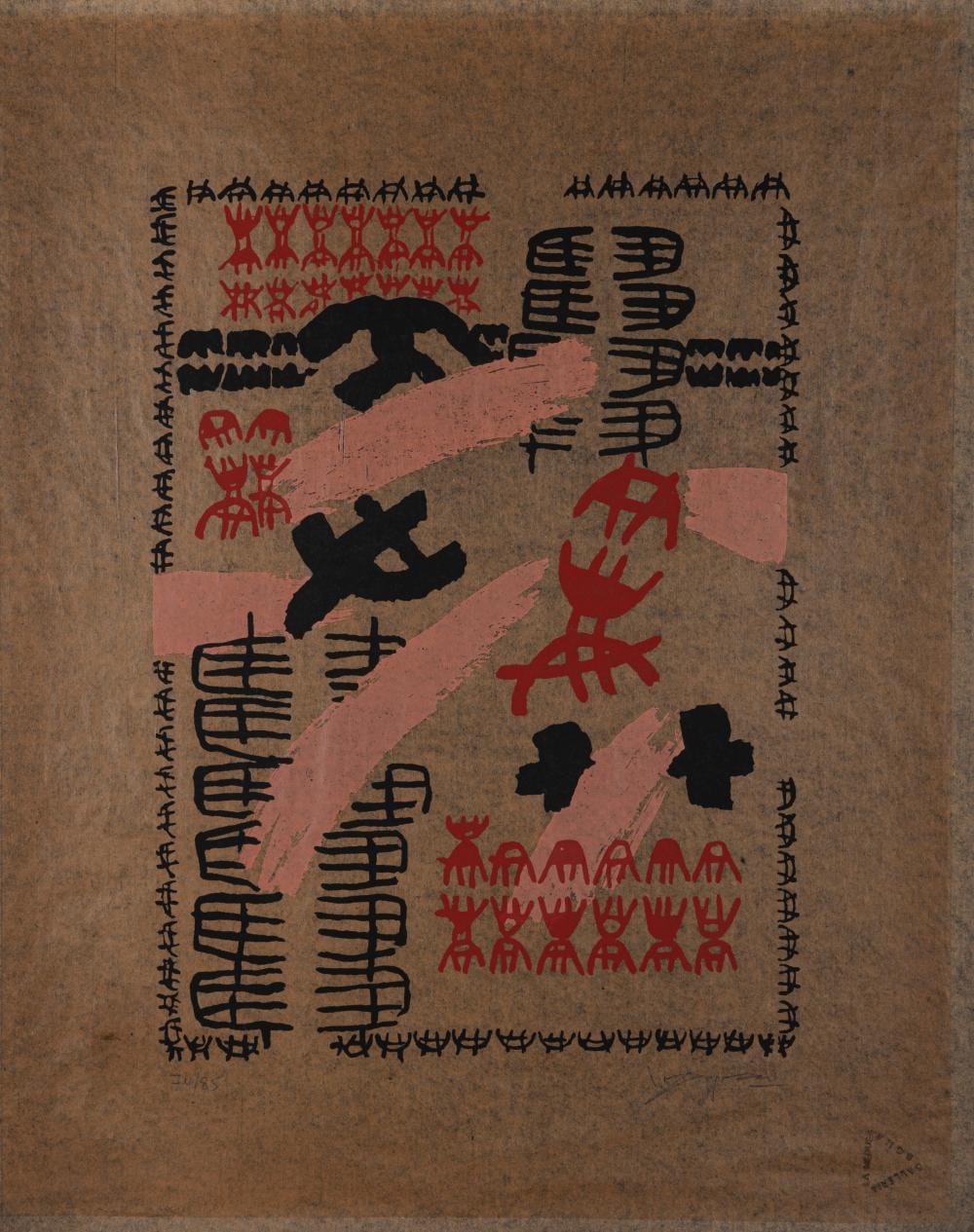 Giuseppe Capogrossi comparable auction result: giuseppe capogrossi roma 1900 1972 superficie 1969 71