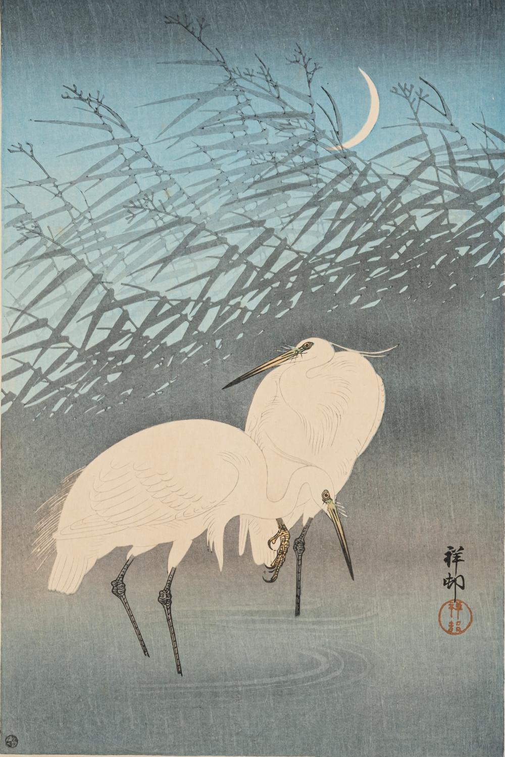 Ohara Koson comparable auction result: ohara koson