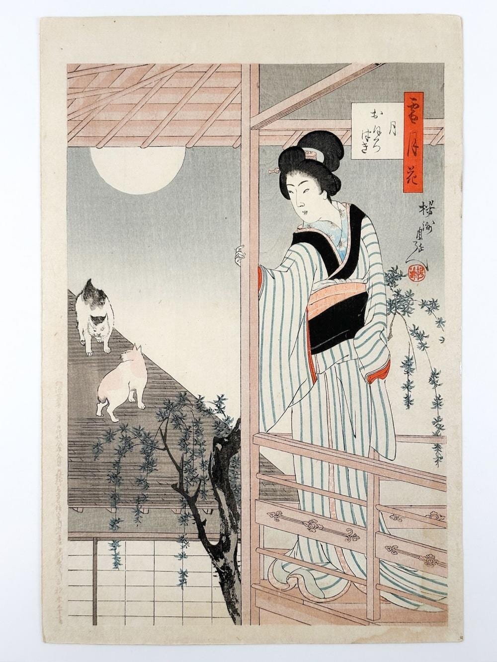 Toyohara Chikanobu comparable auction result: toyohara chikanobu 1838 1912 woodblock print hazy moon kimono and cats