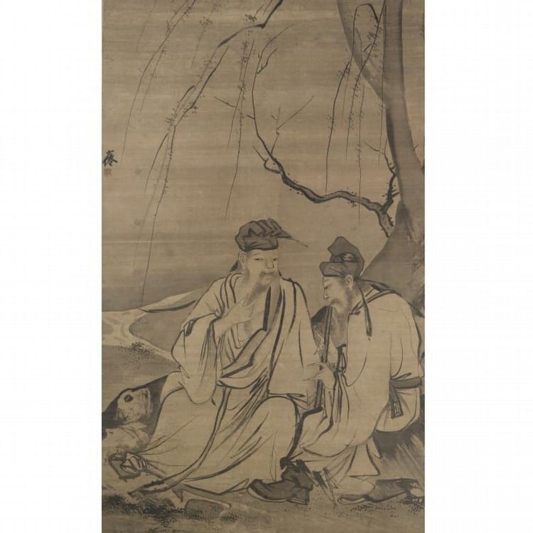 Wu Wei comparable auction result: wu wei 1459 1508