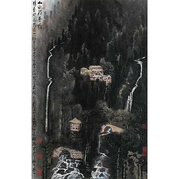 Li Keran 1907-1989 , TWIN WATERFALLS ink and colour on paper, framed comparable sale