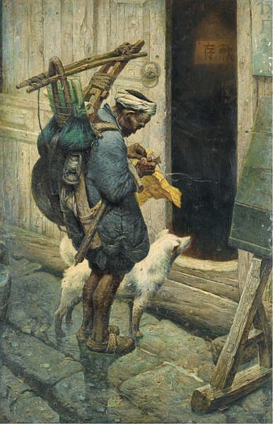 luo zhongli b 1948 end of year oil on canvas · Sotheby's · 2008-04-09 Zhongli Luo comparable auction result: luo zhongli b 1948 end of year oil on canvas