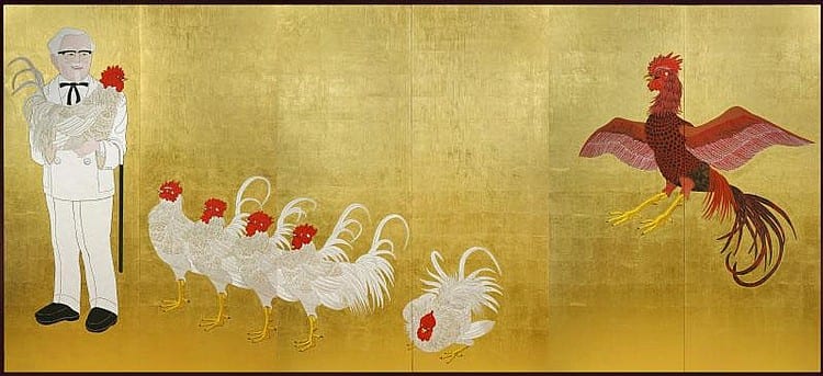 ARTIST: Taro Yamamoto (1974-) TITLE: White Old man comparable sale