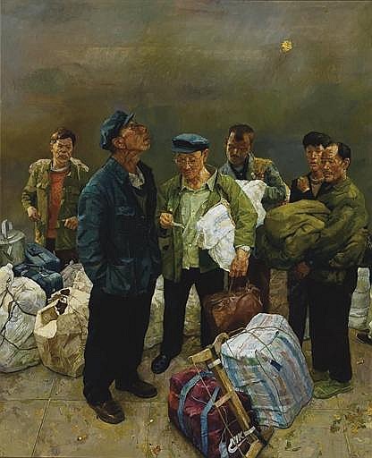 the falling leaf · Christie's · 2008-05-25 Ching Lo comparable auction result: the falling leaf