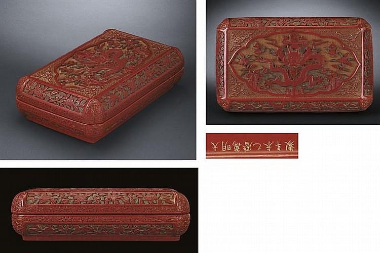 An Very Rare And Important Carved POLYCHROME LACQUER BOX AND COVER comparable sale